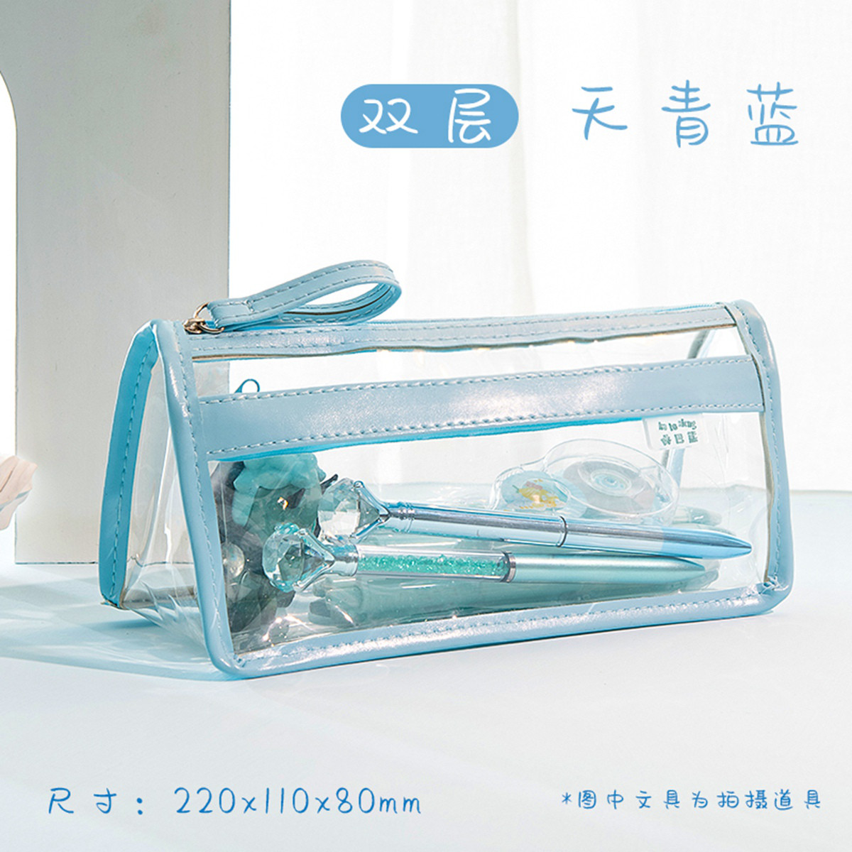 双层透明笔袋考试专用大容量中考高考用学生文具盒铅笔袋文具