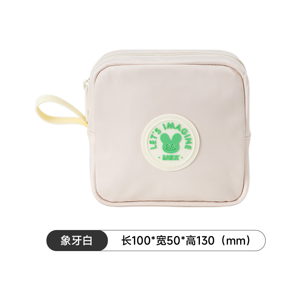 【新品】小学生方块笔袋男生女生简约清新儿童学习用品收纳文具袋
