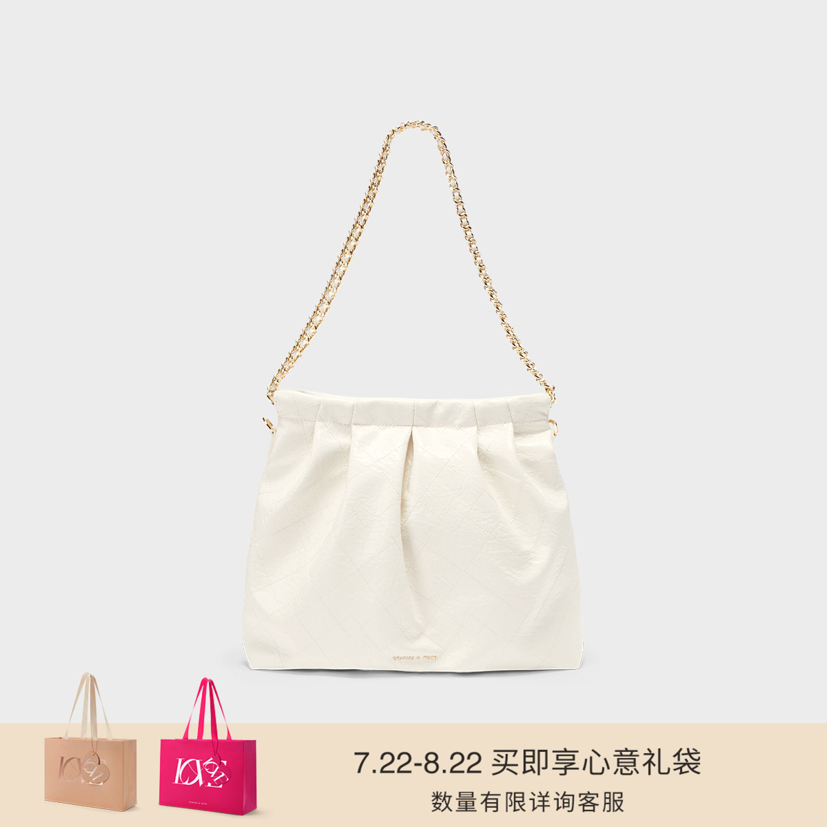 【七夕礼物】子母链条大容量托特包流浪包女CK2-40671449
