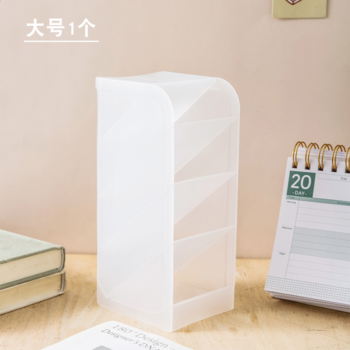 斜插式笔筒收纳盒桌面学生文具大容量多层功能笔架文具透明简约
