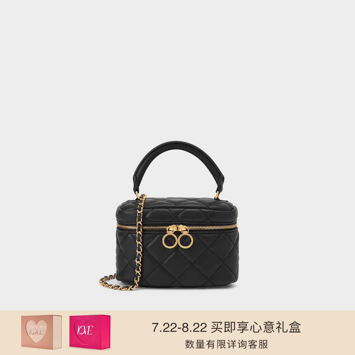 【七夕礼物】女士菱格链条手提斜挎珠宝包小方包CK6-80781893