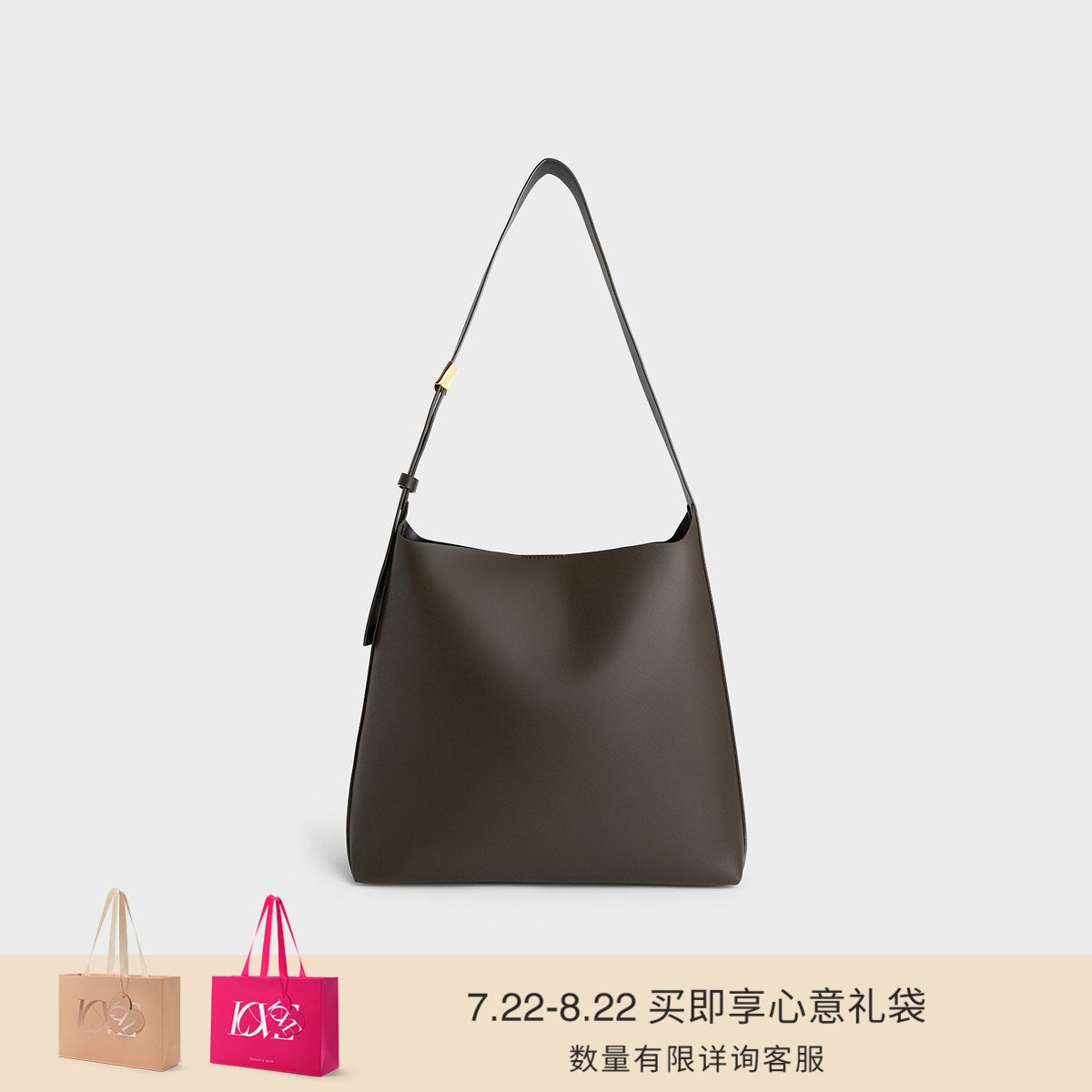 【七夕礼物】简约风子母包通勤单肩包托特包CK2-40270966-1