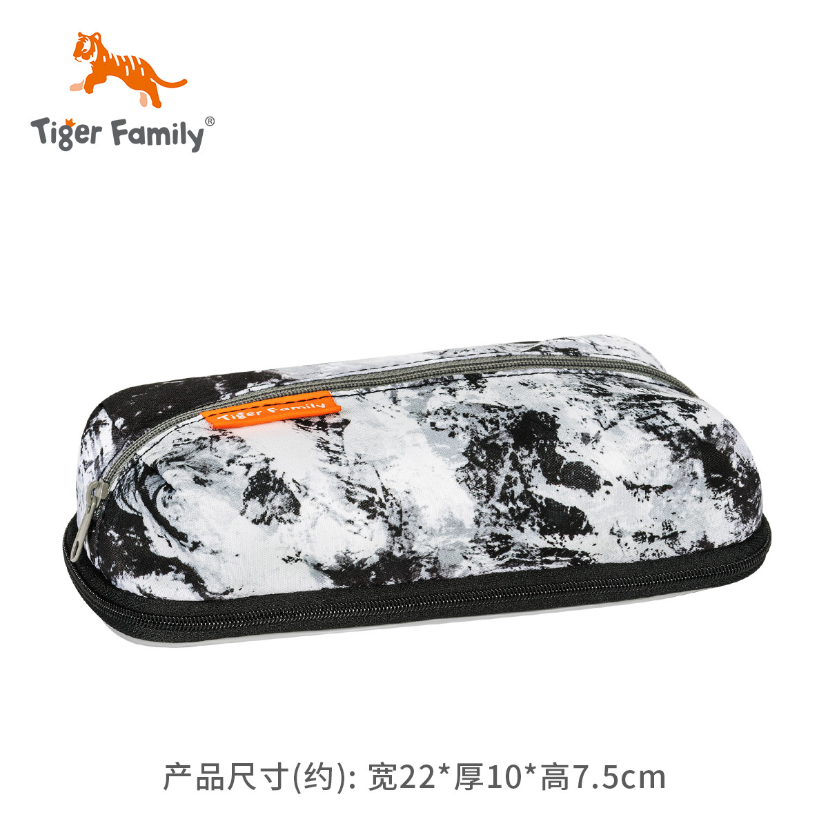 tigerfamily儿童笔袋男女孩小学生文具盒创意文具收纳袋环保笔袋