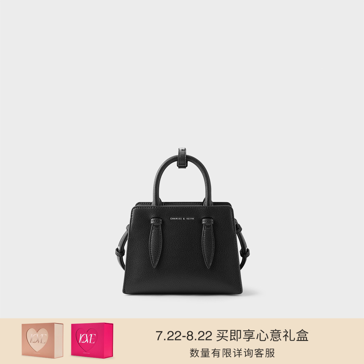 【七夕礼物】女士时尚通勤斜挎包CK2-50781362