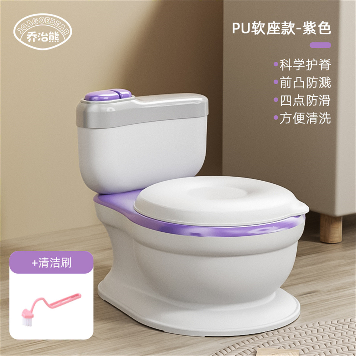 儿童仿真马桶宝宝坐便器男女孩通用神器婴儿专用训练便盆小座便器