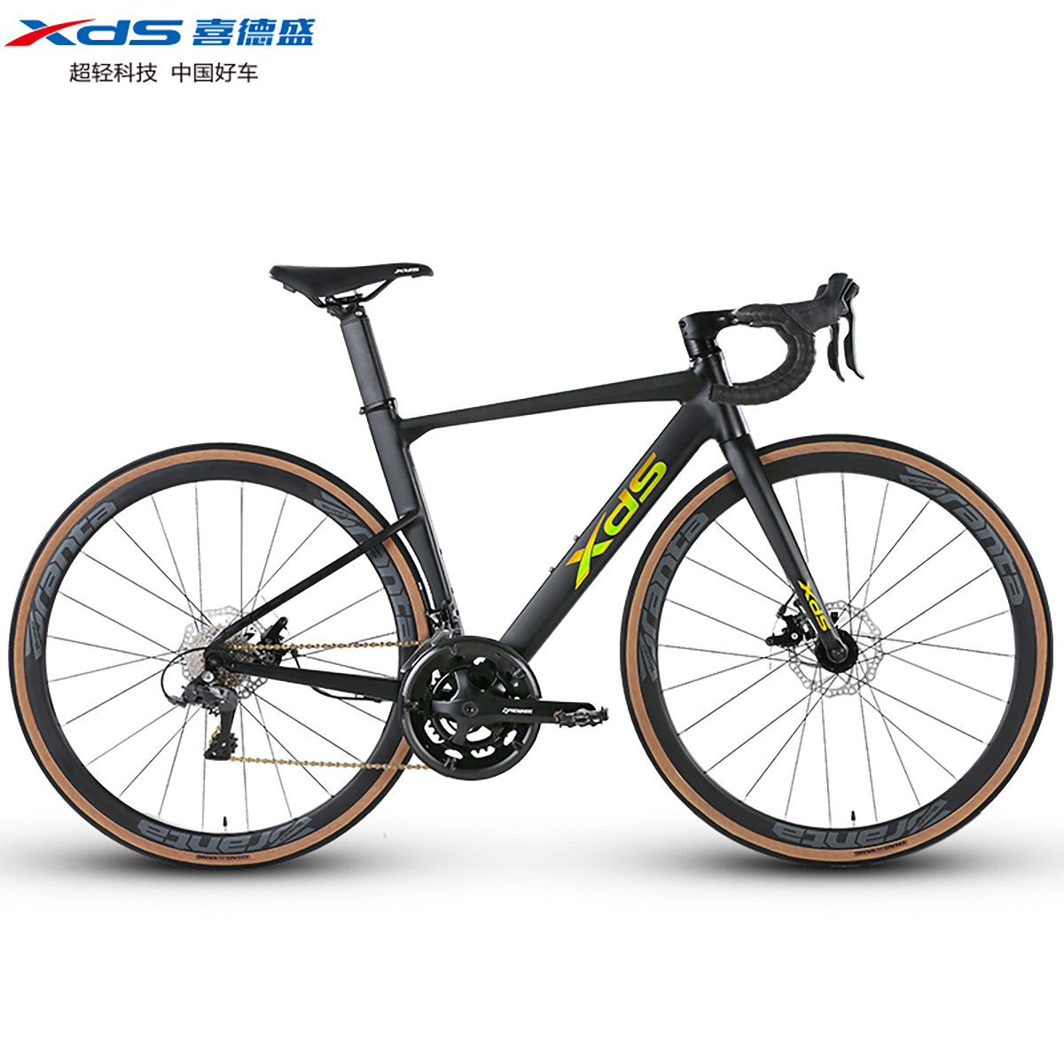 公路车自行车成人RC618全隐藏内走线破风车架16速碟刹700C