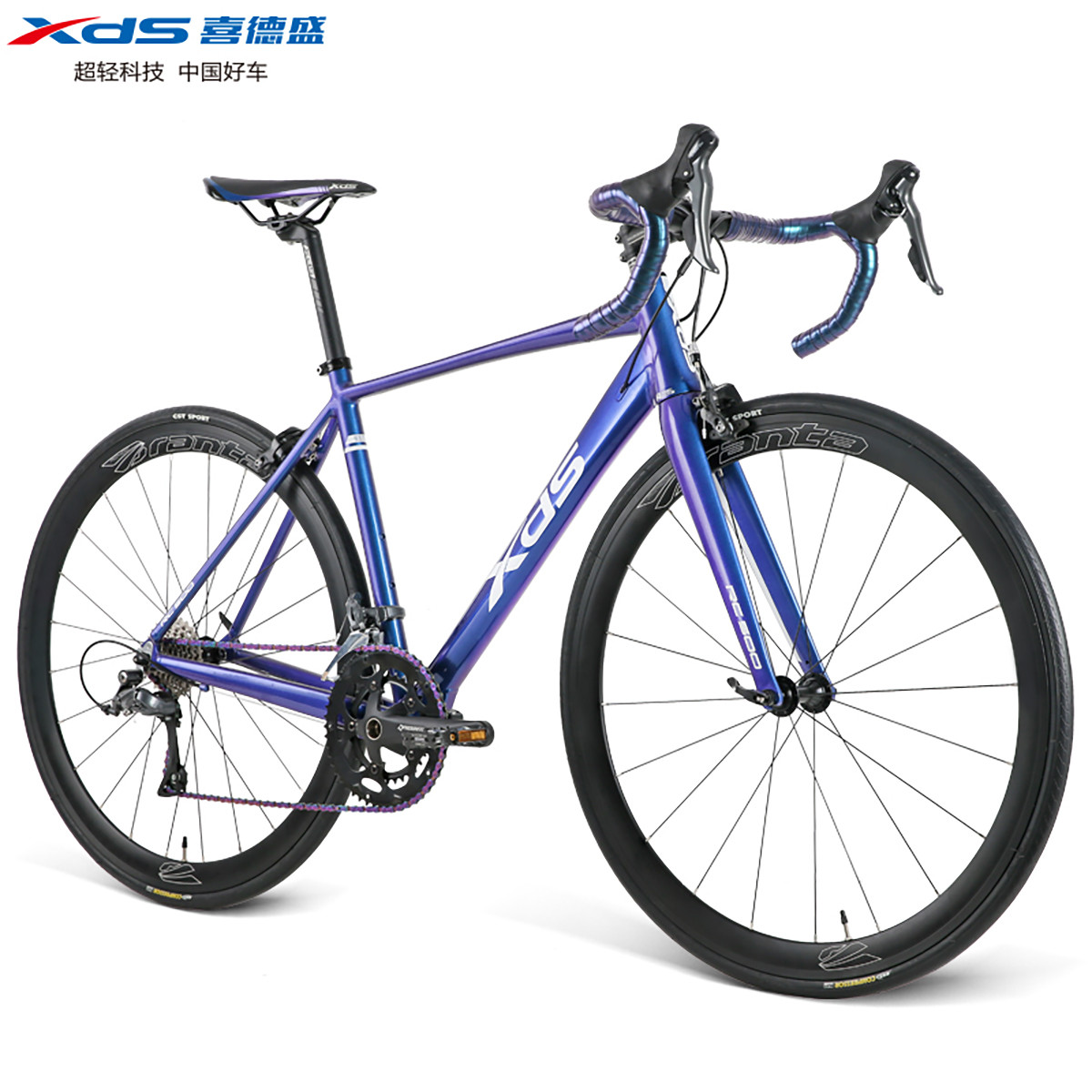 公路车自行车成人RC500禧玛诺16速700C铝合金车架破风轮组