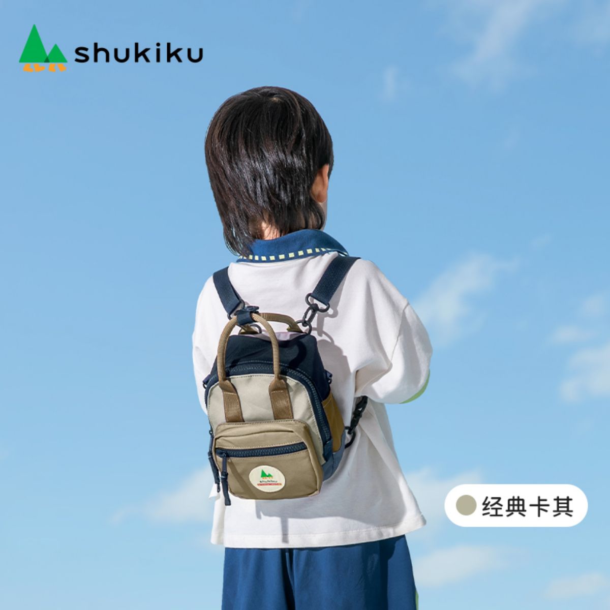 儿童斜挎包女孩男童外出背包新潮酷手提包儿童节礼物