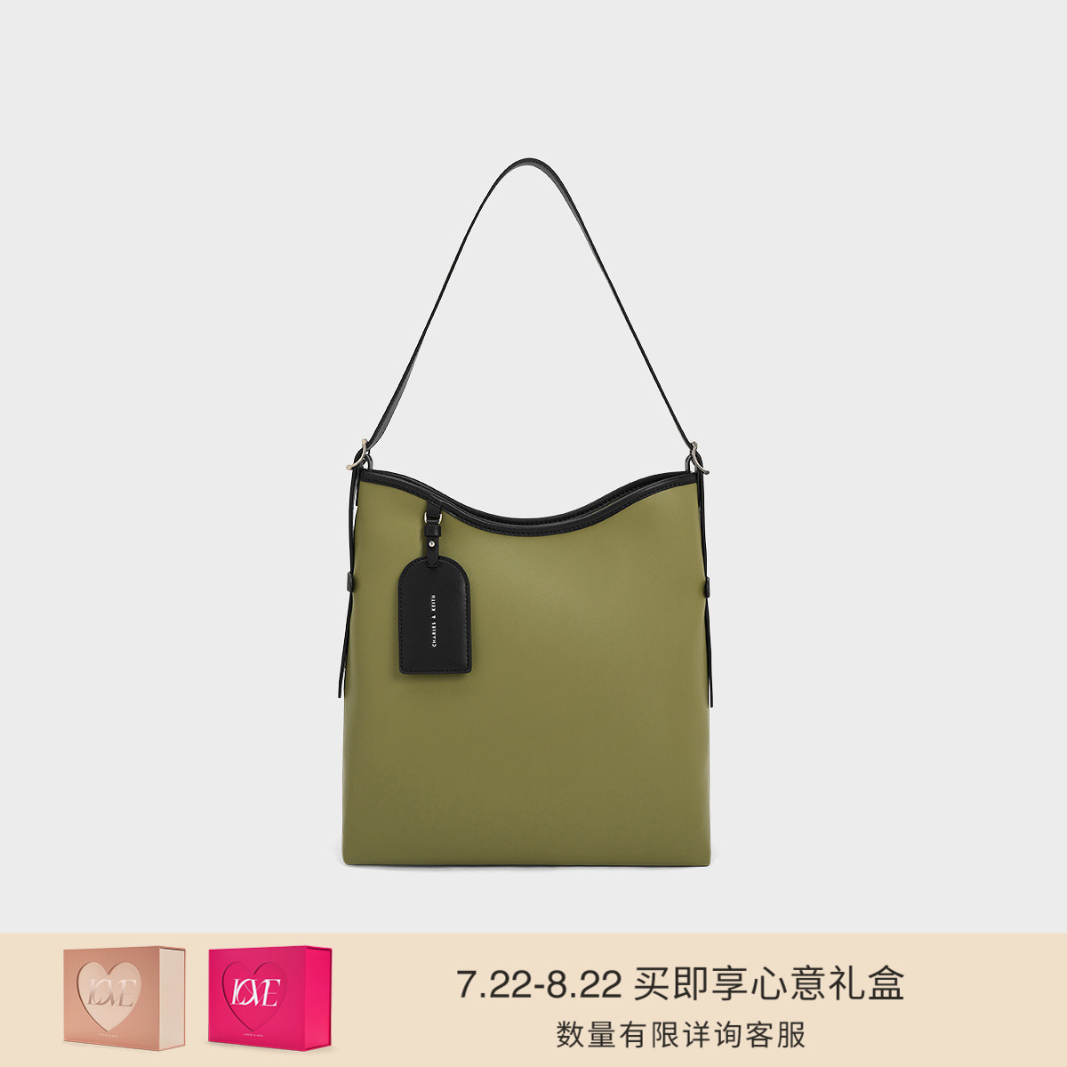 【七夕礼物】柔软大容量单肩托特包女CK2-40782183