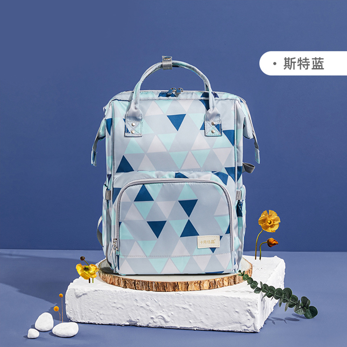 妈咪包新款时尚多功能大容量外出便携双肩背包防水防污轻便妈妈包