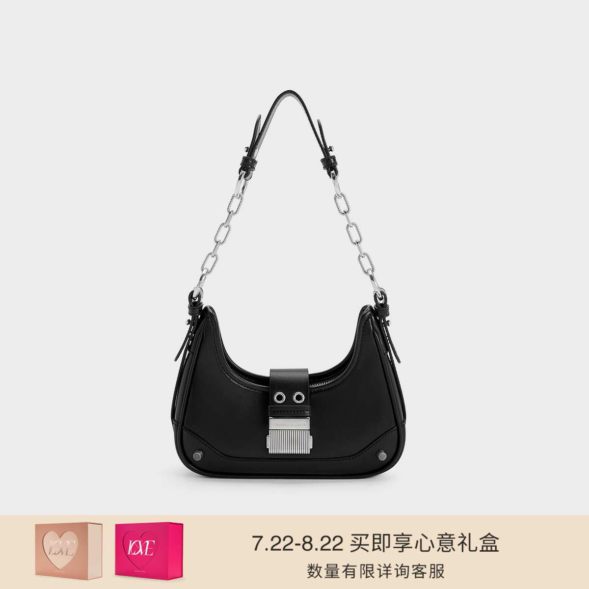 【七夕礼物】拼接链条腋下包月亮包女包CK2-40271053