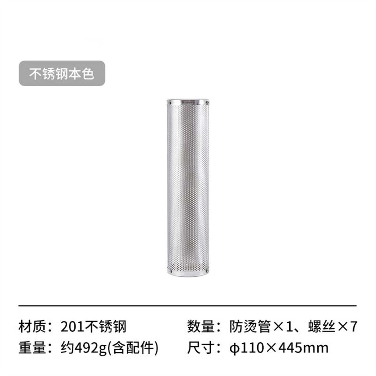 挪客便携户外露营帐篷取暖工具野营炊具炉具