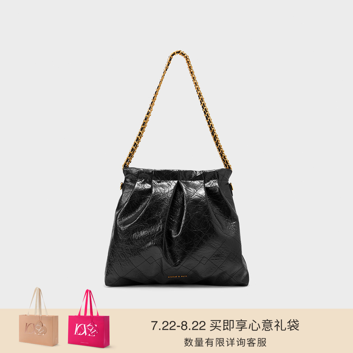 【七夕礼物】子母链条大容量托特包流浪包女CK2-40671449