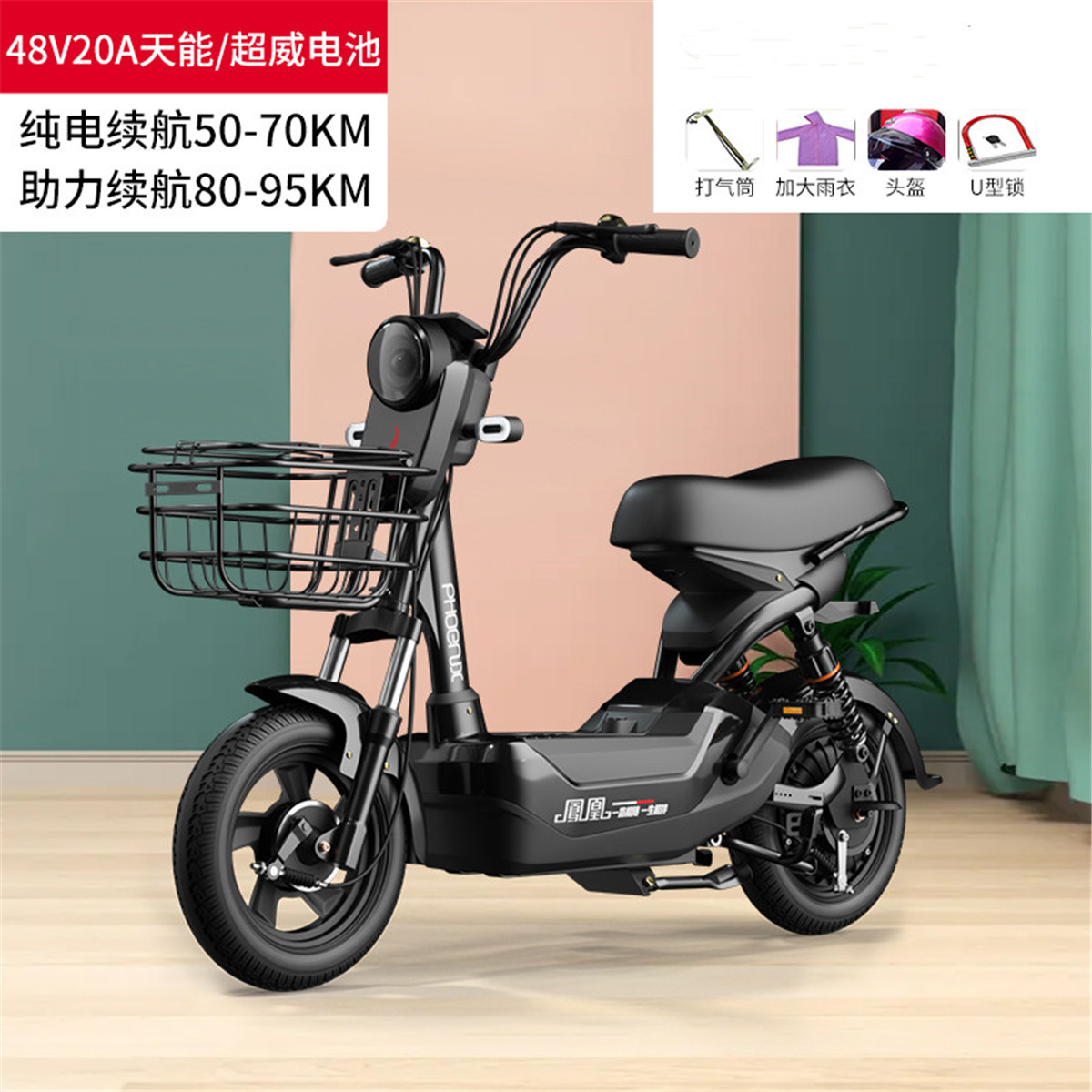 新国标48V电动车小型女士助力代步铅酸电池20A/12A迷你两轮电瓶车