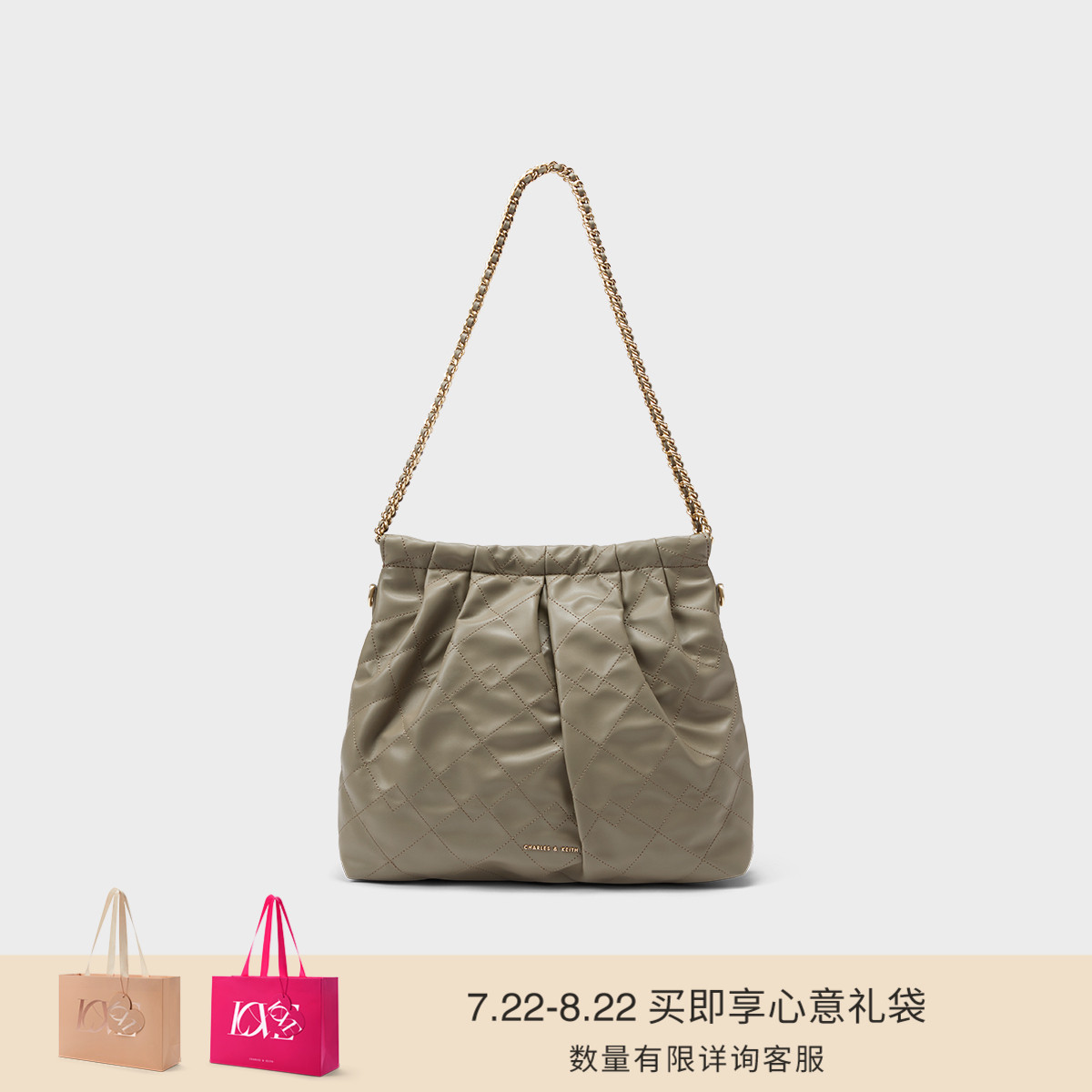 【七夕礼物】子母链条大容量托特包流浪包女CK2-40671449