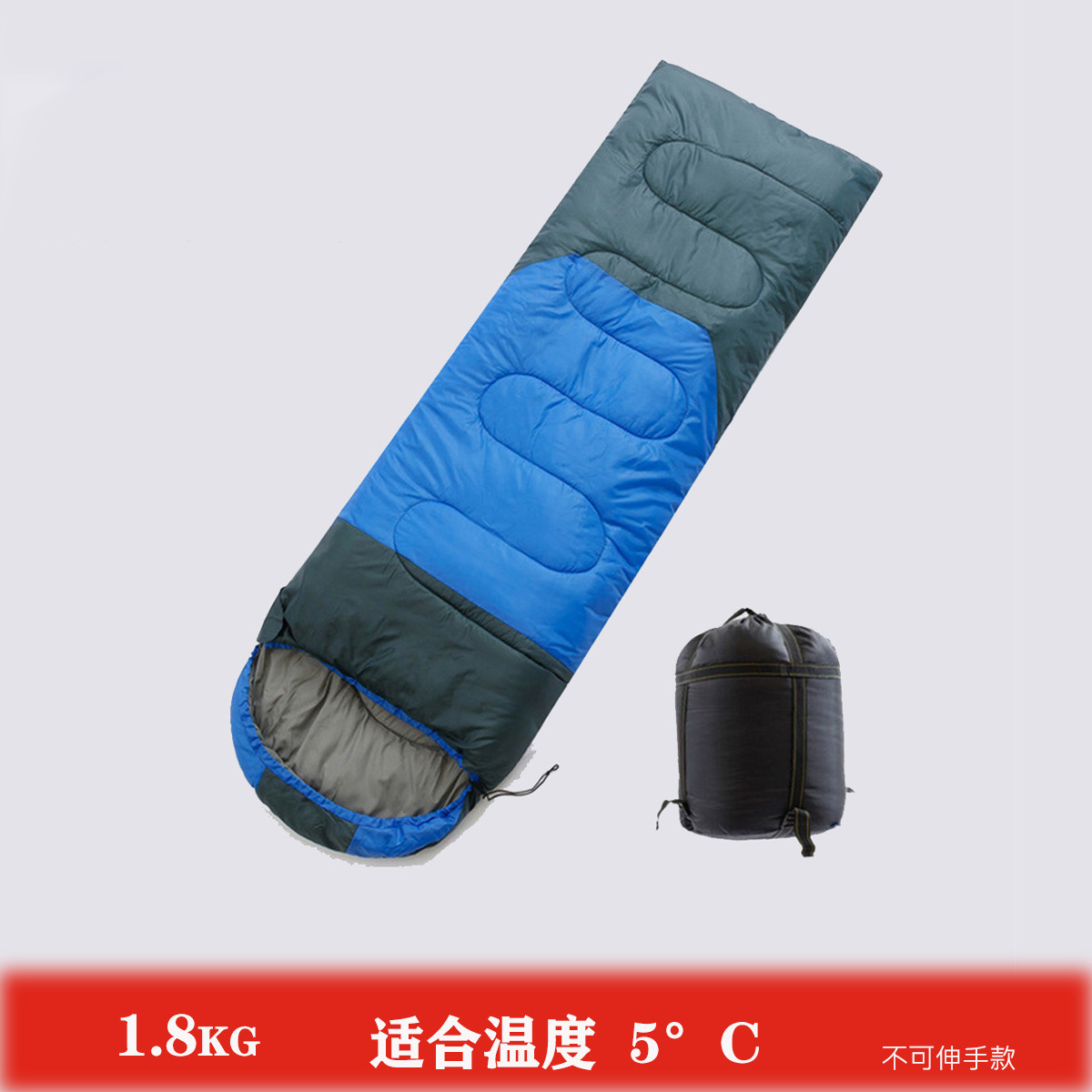户外露营睡袋成人冬季防寒单人旅行隔脏保暖睡袋
