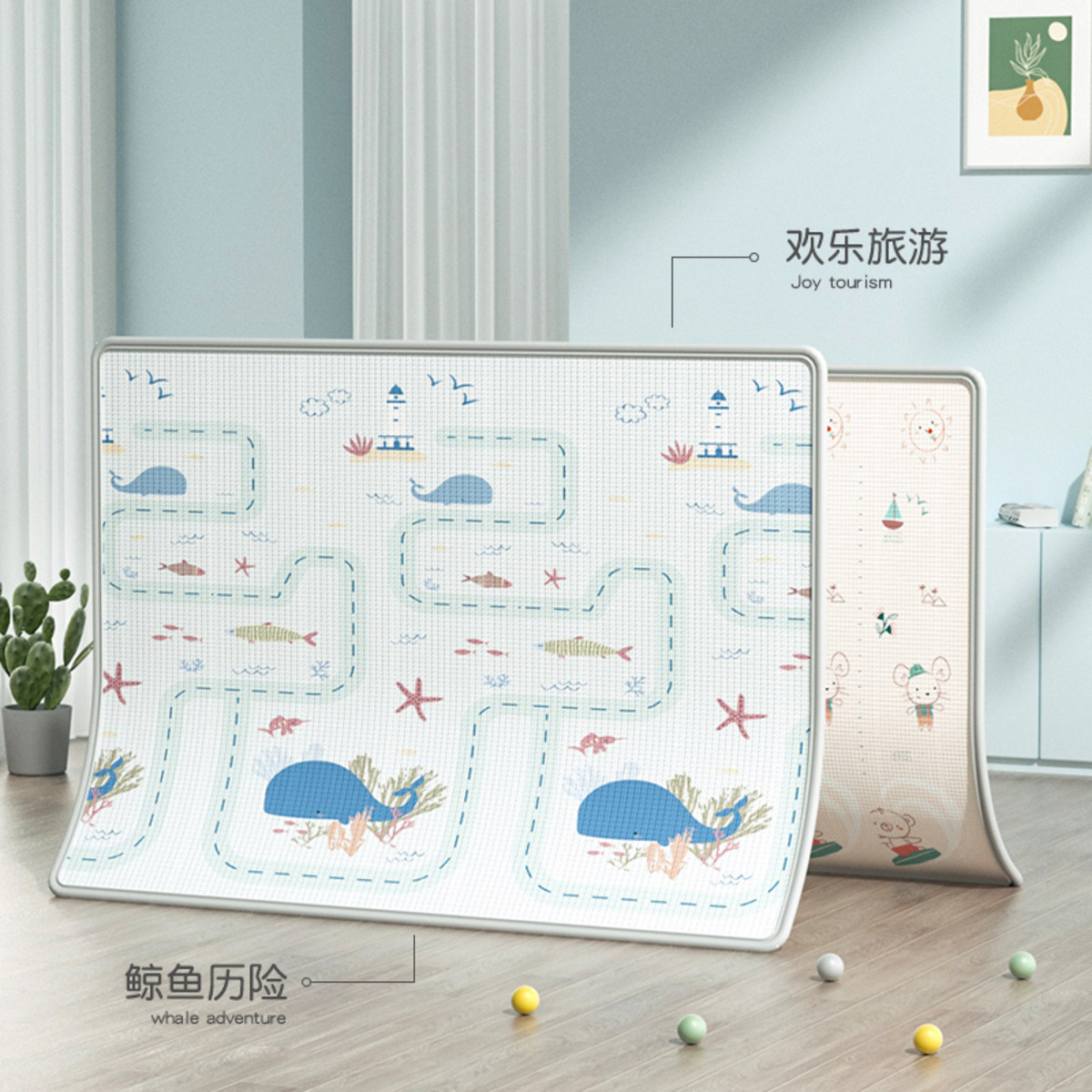  宝宝爬行垫加厚无味xpe婴儿客厅游戏地垫家用垫子儿童爬爬垫