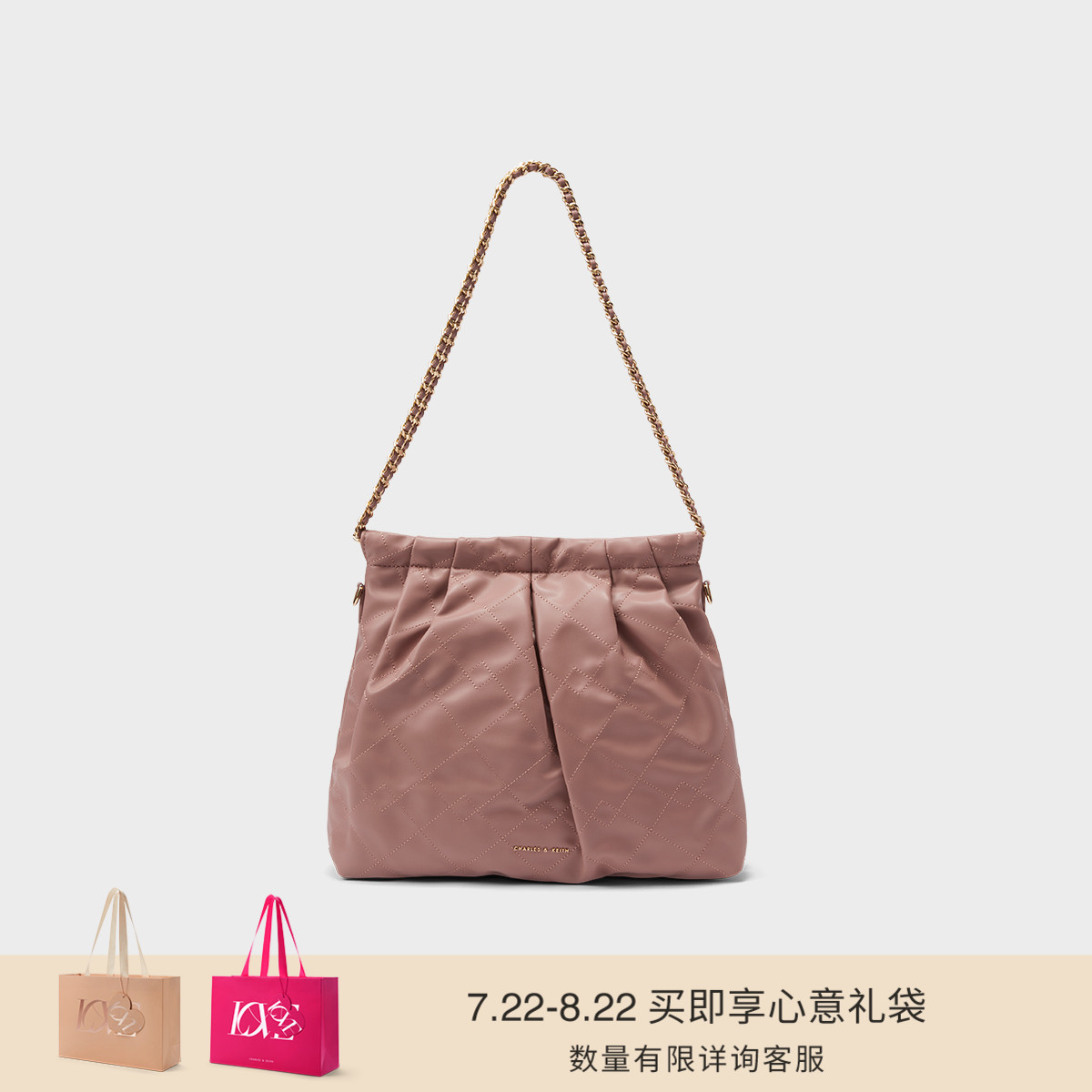 【七夕礼物】子母链条大容量托特包流浪包女CK2-40671449