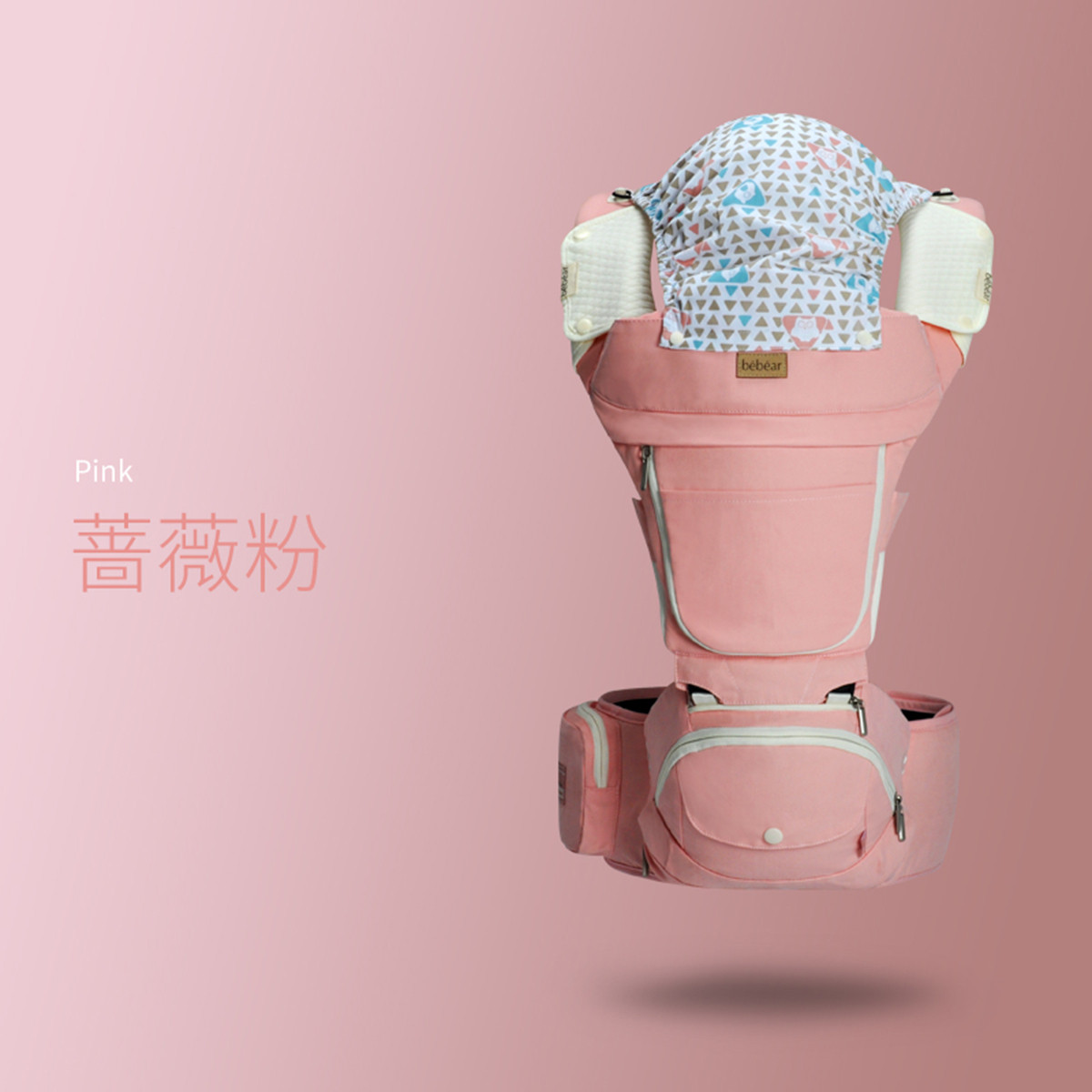  腰凳婴儿轻便四季宝宝背带多功能抱娃神器